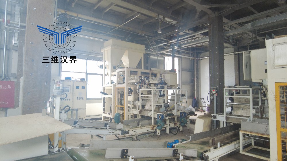 全自動(dòng)閥口包裝機(jī)